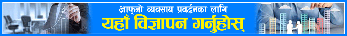 add-banner-advertise-351-1 (1)
